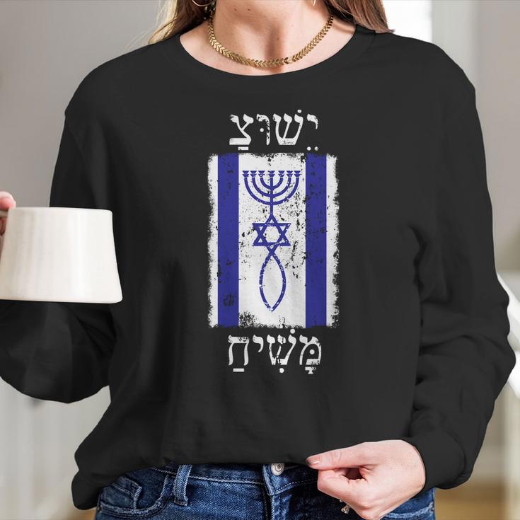 Faith In Jesus Promised Messiah Israel Flag Women Long Sleeve Tshirt