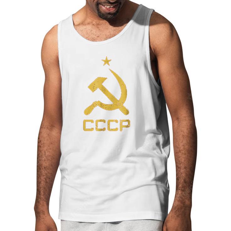 Vintage Cccp Flag Soviet Russian Union Communist Party Men Tank Top