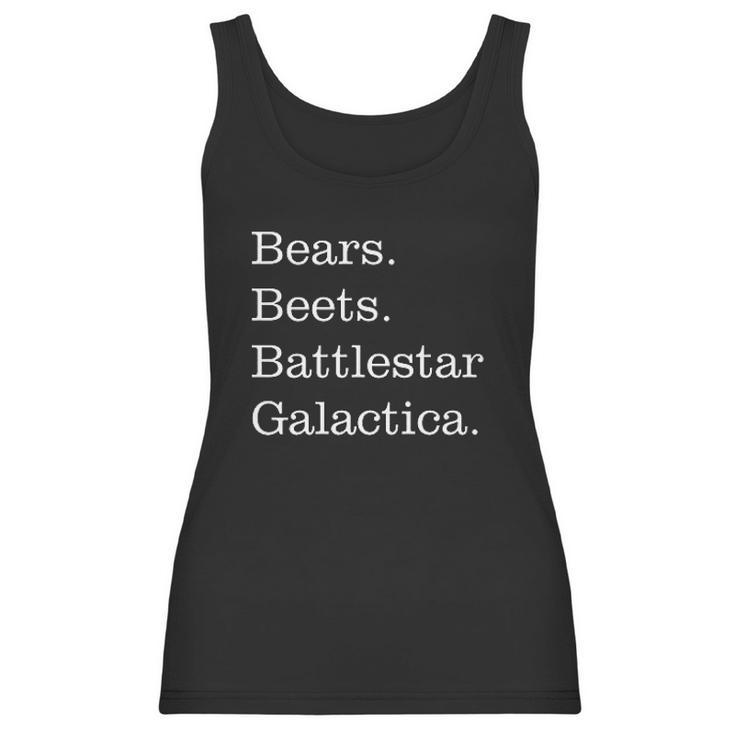 Brain Juice Tees Bears Beets Battlestar Galactica Women Tank Top