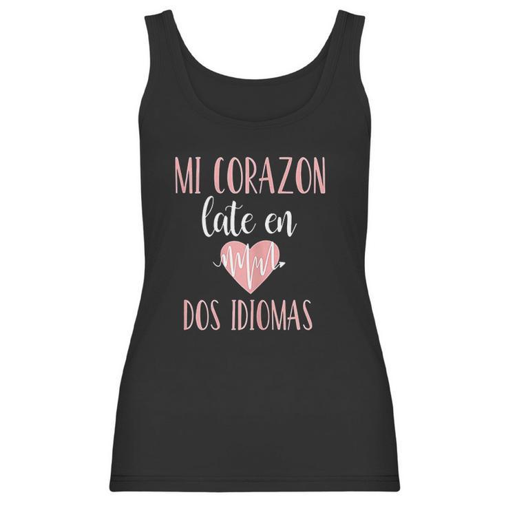 Spanish Teacher Appreciation Playera Maestra Women Tank Top