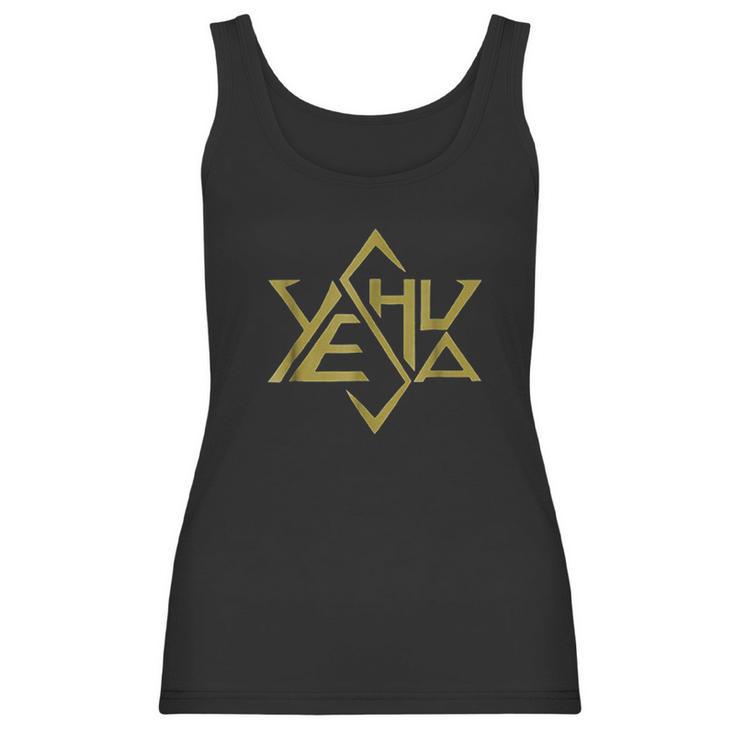 Yeshua Jesus Gold Super Star Tetrahedron Of David Women Tank Top