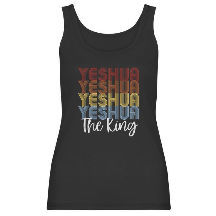 Yeshua Retro Vintage Messianic Jesus Gift Women Tank Top