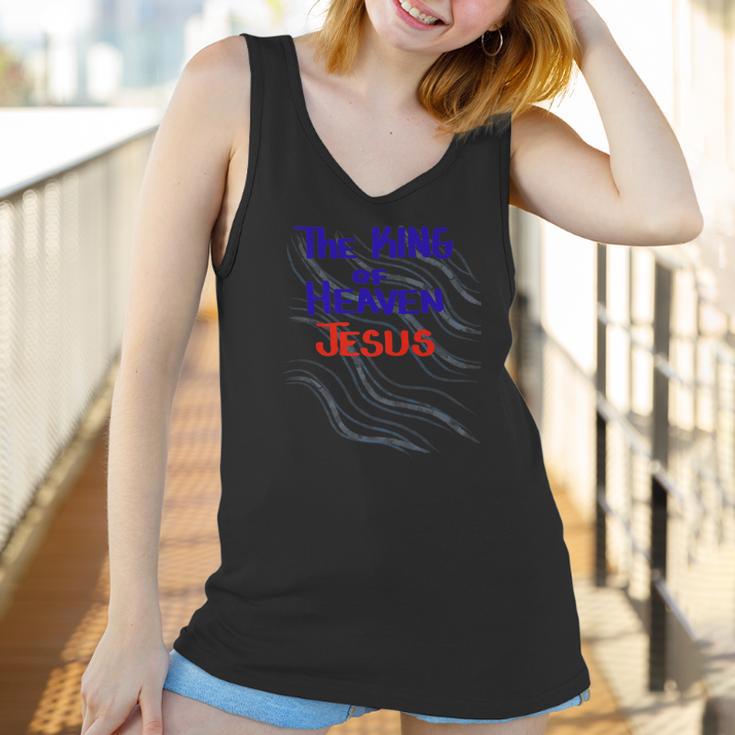 The King Of Heaven Jesus Christian Women Tank Top