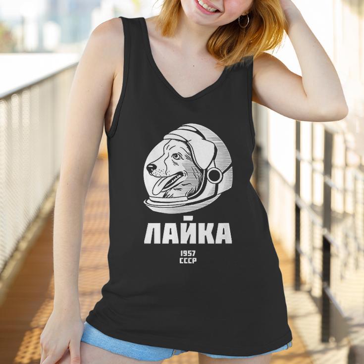 Laika 1957 Space Sputnik Mission Russian Dog Women Tank Top