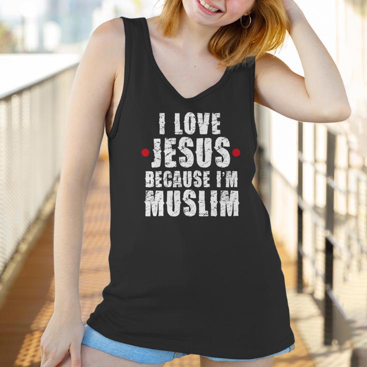 Ramadan Mubarak Quran I Love Jesus Muslim Gift Women Tank Top