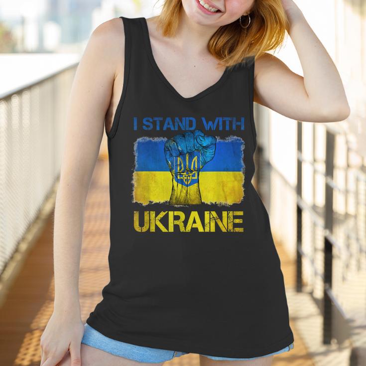 I Stand With Ukraine Flag Peace Free Ukraine Symbol Men Women T-Shirt Graphic Print Casual Unisex Tee Women Tank Top