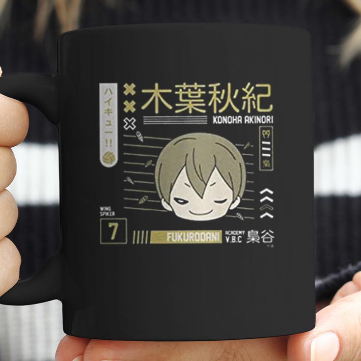 Adorable Lovely Haikyuu Coffee Mug