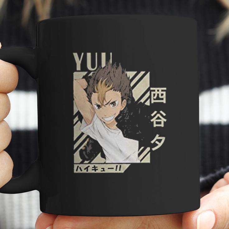 Amazing Haikyuu Coffee Mug