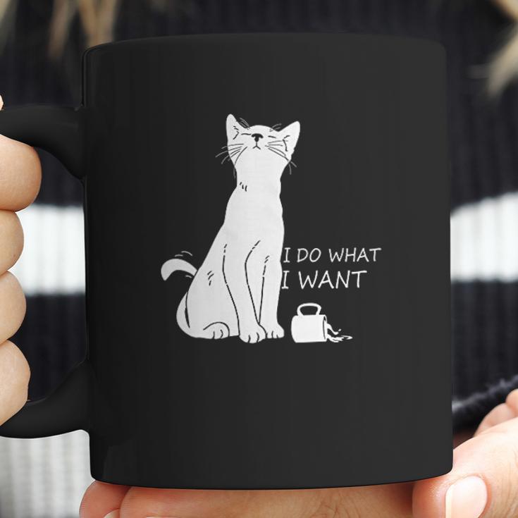 Hisayhe Funny Cat Do What I Want Cat Personality Graphic Coffee Mug