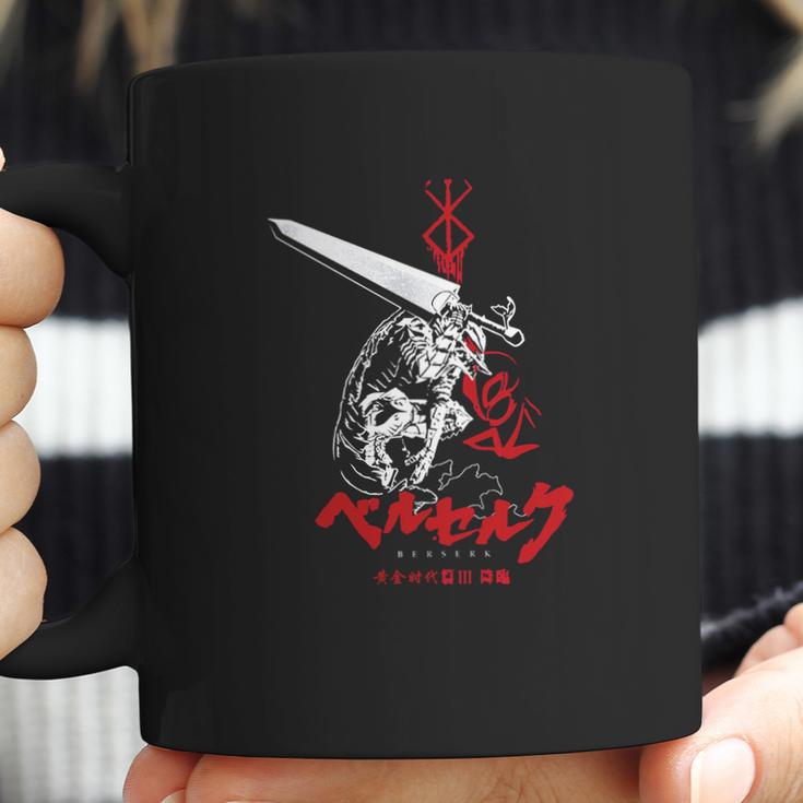 Berserk Coffee Mug