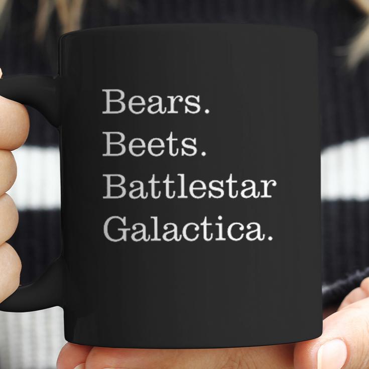 Brain Juice Tees Bears Beets Battlestar Galactica Coffee Mug