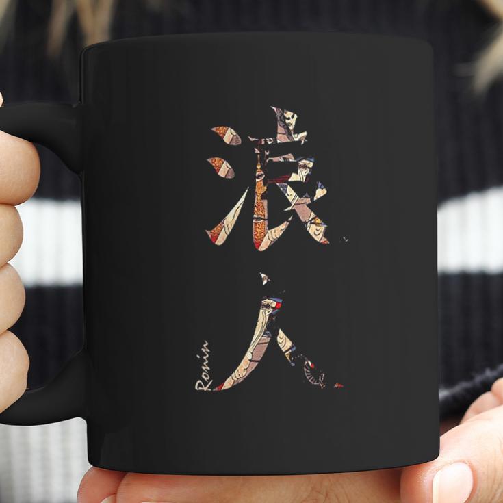 Bushido Katana Japanese Kanji Coffee Mug