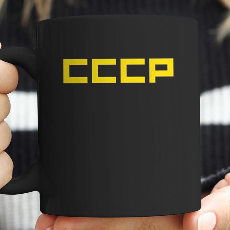 Cccp Ussr Coffee Mug