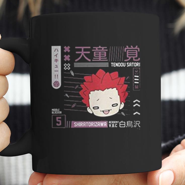 Cute Haikyuu Coffee Mug