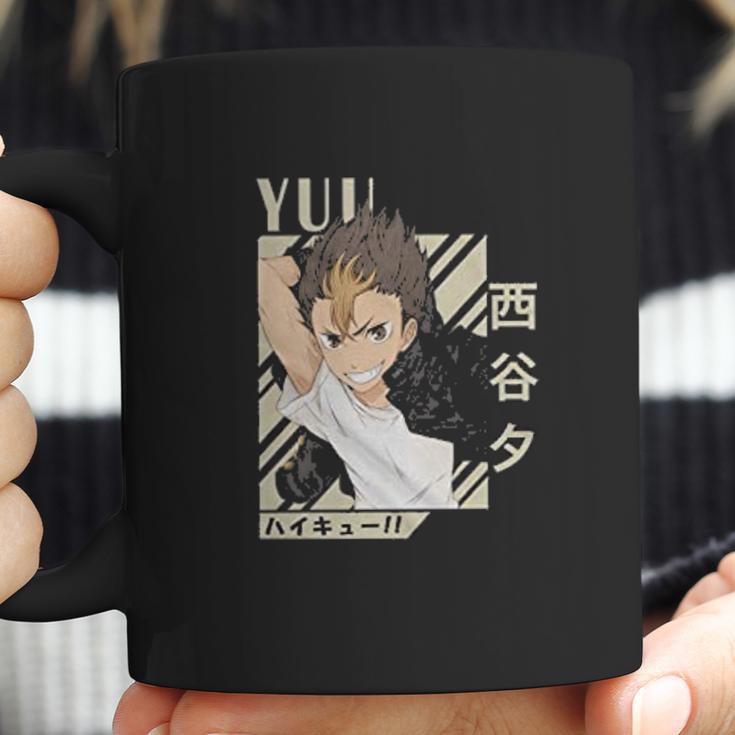 Cute Lovely Haikyuu Coffee Mug