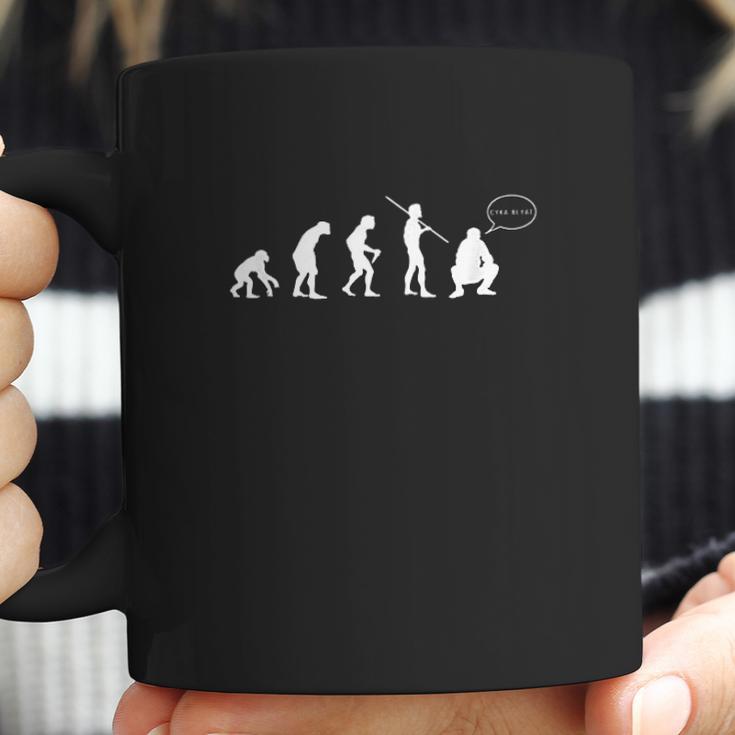 Cyka Blyat Evolution Russian Slav Gamer Meme Coffee Mug