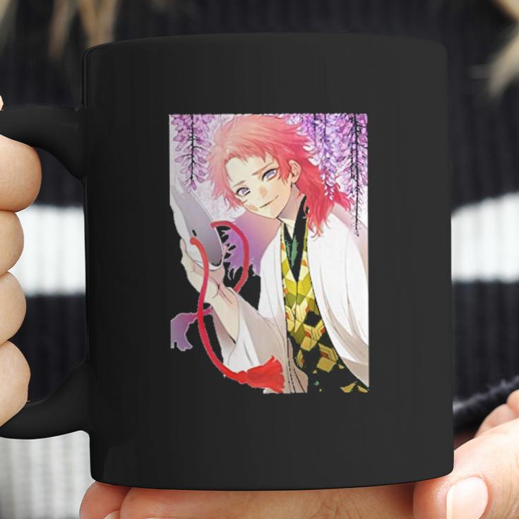 Demon Slayer Kimetsu No Yaiba Look Coffee Mug