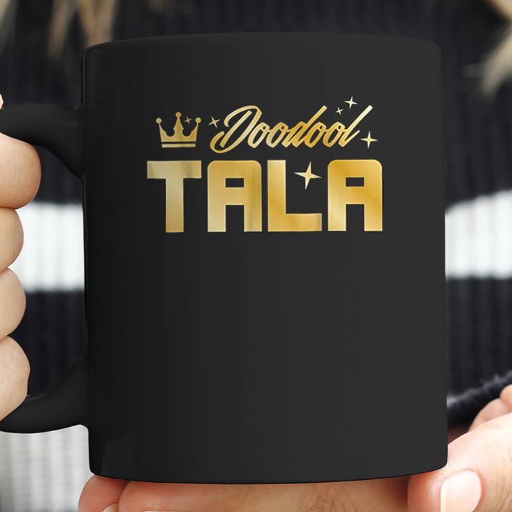 Doodool Tala Persian Iran Coffee Mug