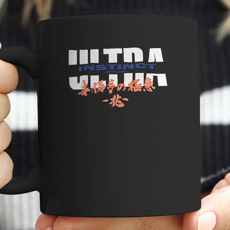 Dragon Ball Super Goku Ultra Instinct Coffee Mug