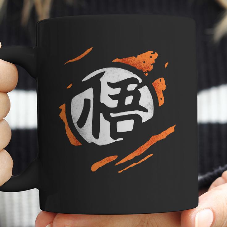 Dragon Ball Z Tshirt Coffee Mug