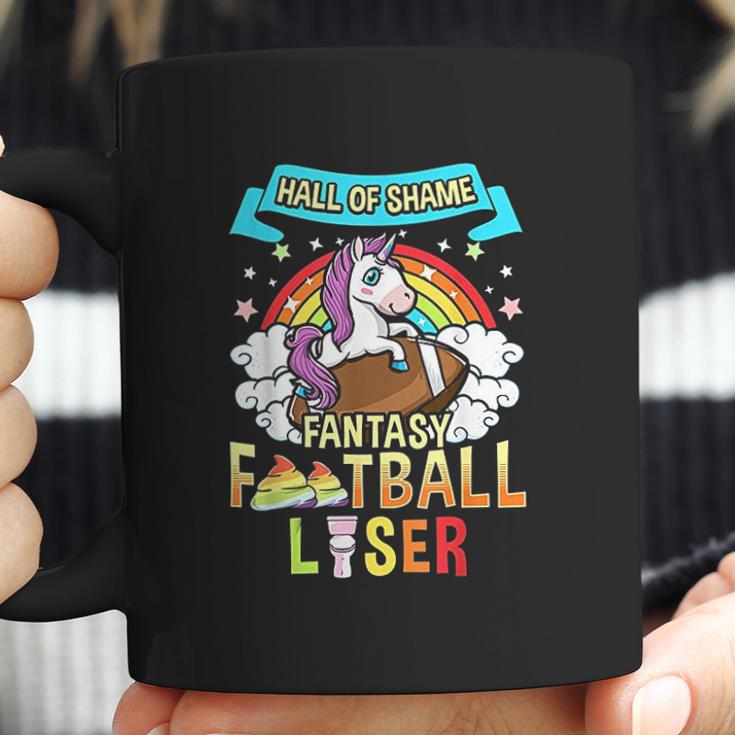 Fantasy Football Loser Last Place Coffee Mug