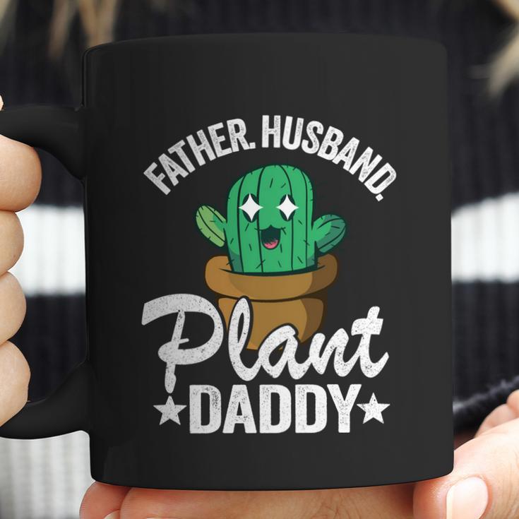 Father Husband Plant Daddy Landscapers Gardener Plant Dad Funny Gift Coffee Mug