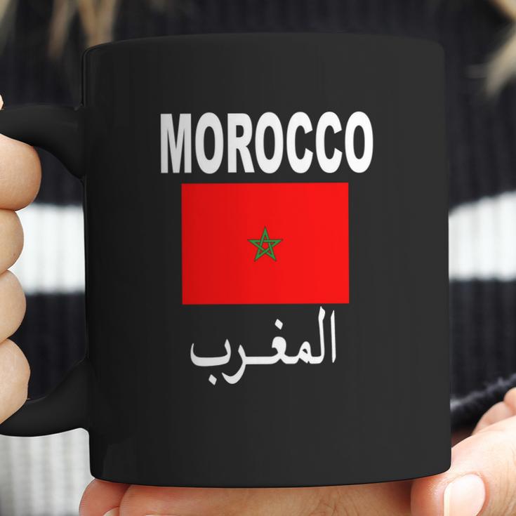 Flag Morocco T-Shirt Cool Moroccan Flag Unisex Top Tee Coffee Mug