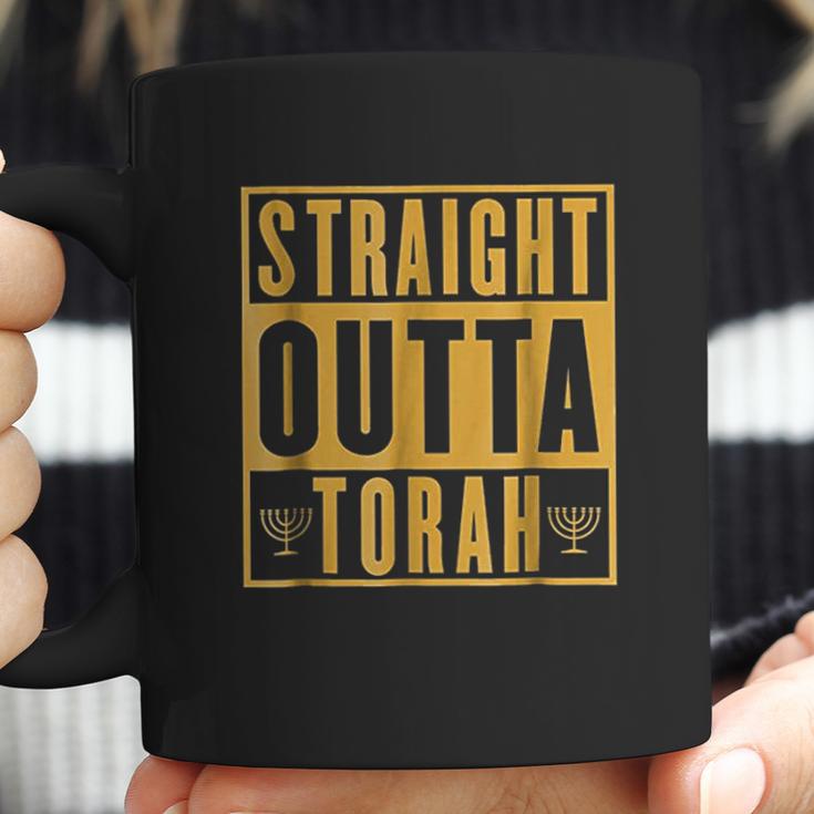 Gold Hebrew Roots Movement Yahweh Yeshua Torah Coffee Mug