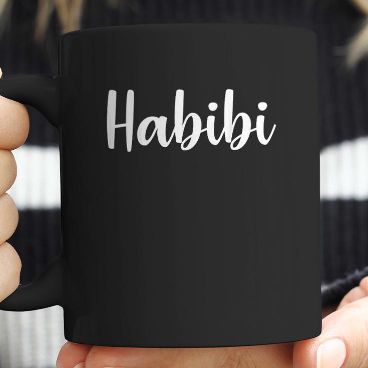 Habibi Perfect Muslim Honeymoon Arabic Wedding Coffee Mug