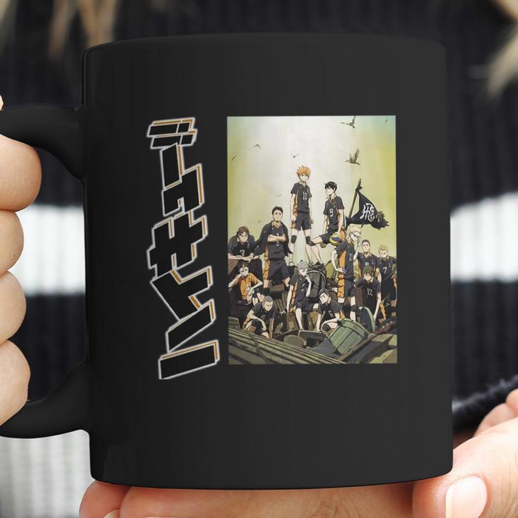 Haikyuu Best Gift Ever Coffee Mug