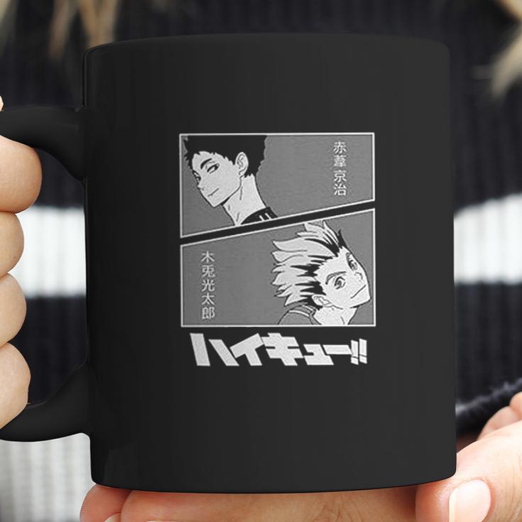 Haikyuu Bokuto Kotarou Akaashi Coffee Mug