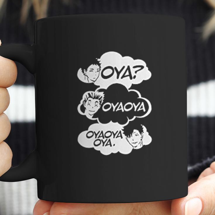 Haikyuu Conversation Coffee Mug