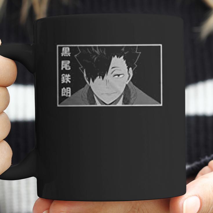 Haikyuu Cool Coffee Mug