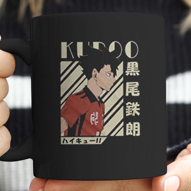 Haikyuu Kuroo Gift Coffee Mug