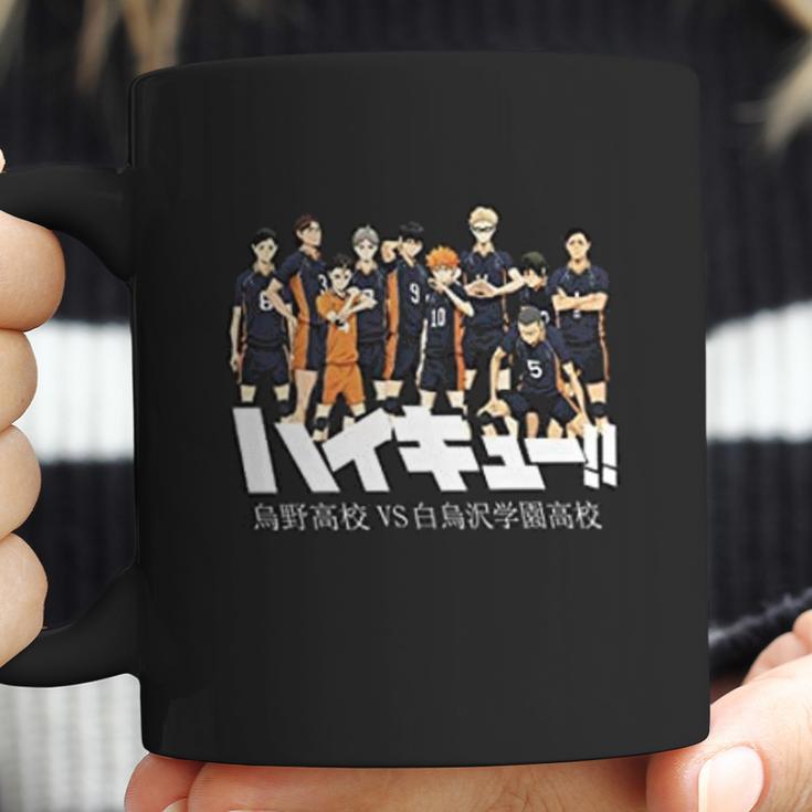 Haikyuu Team Power Coffee Mug