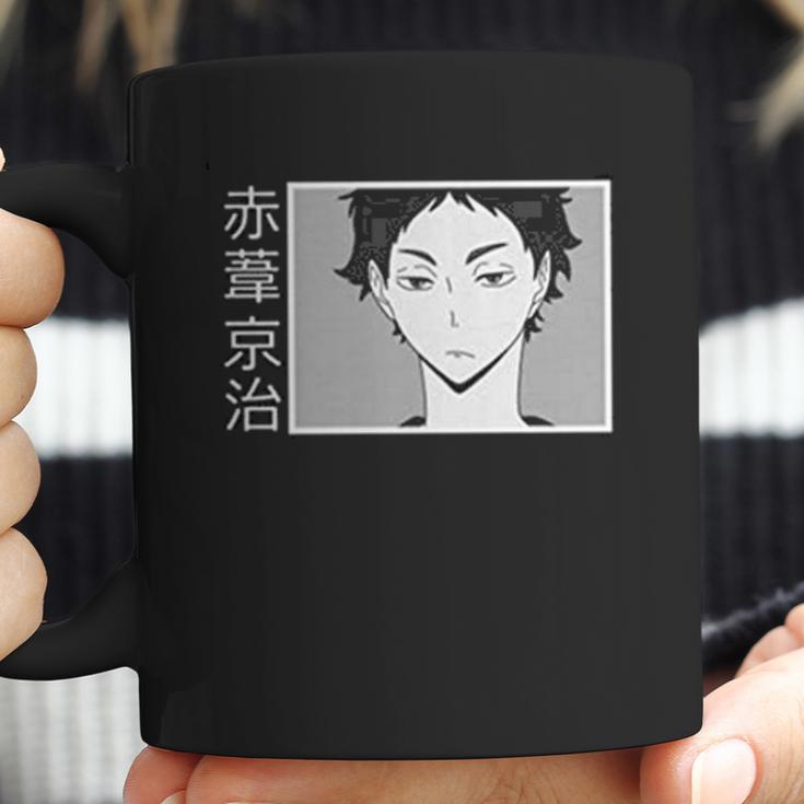 Haikyuu Unisex Gift Coffee Mug