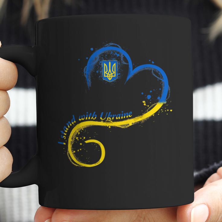 Heart Ukraine Trident Ukrainian Flag I Stand With Ukraine Men Women T-Shirt Graphic Print Casual Unisex Tee Coffee Mug