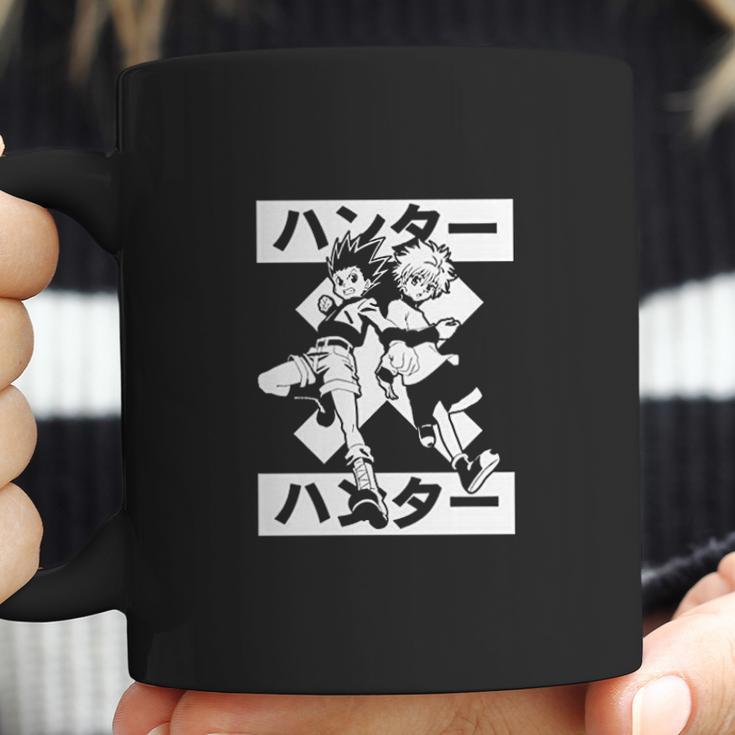 Hepburn Hanta Hanta Hxh Hunter X Hunter Coffee Mug