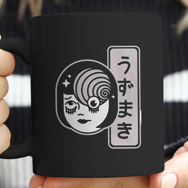 Horror Junji Ito Spiral Face Coffee Mug