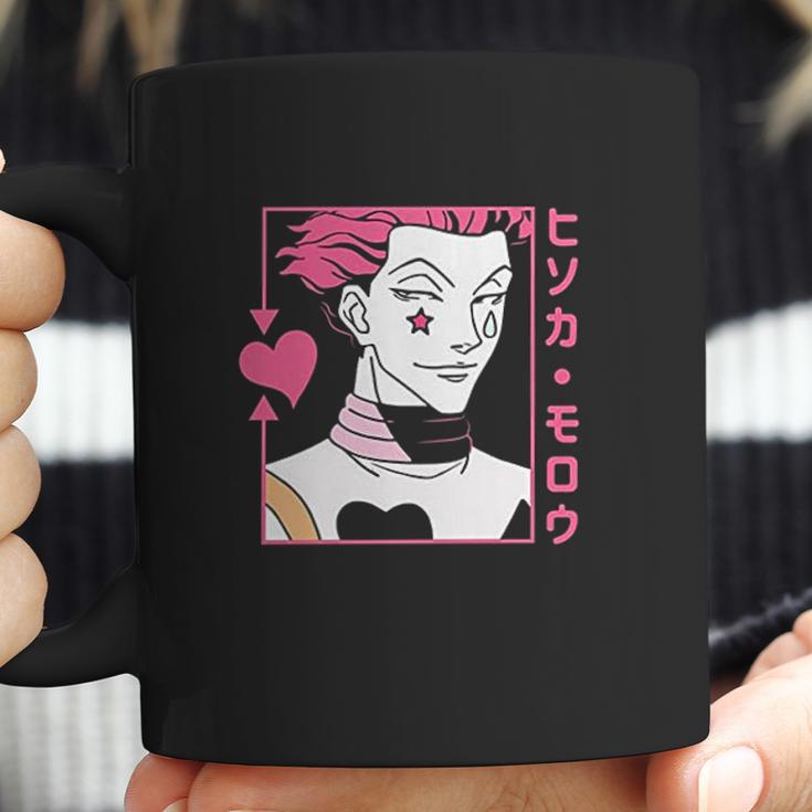 Hxh Killua Hisoka Kurapika Gon Coffee Mug