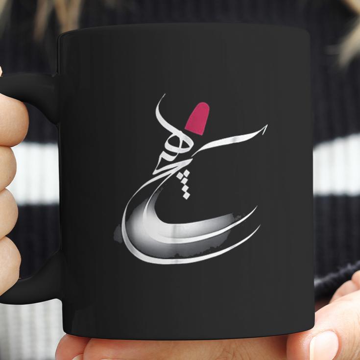 Iran And Iranian Poem In Farsi Coffee Mug