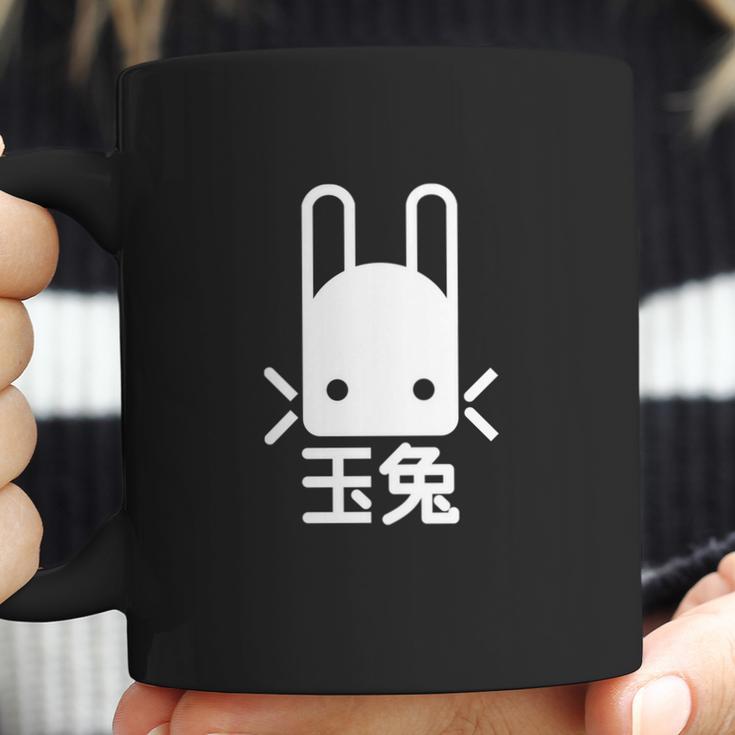 Jade Rabbit Coffee Mug