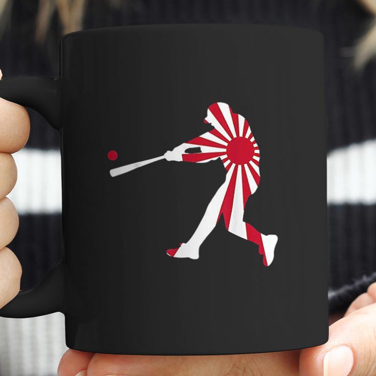 Japan Baseball Jpn Batter Classic Batter Nippon Flag Jersey Coffee Mug