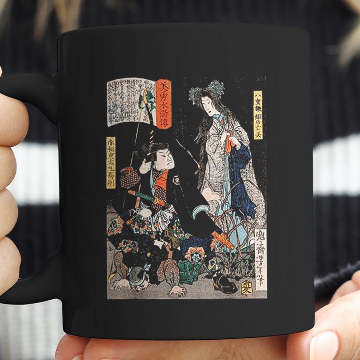 Japanese Art Ninja Saving The Maiden Samurai Coffee Mug