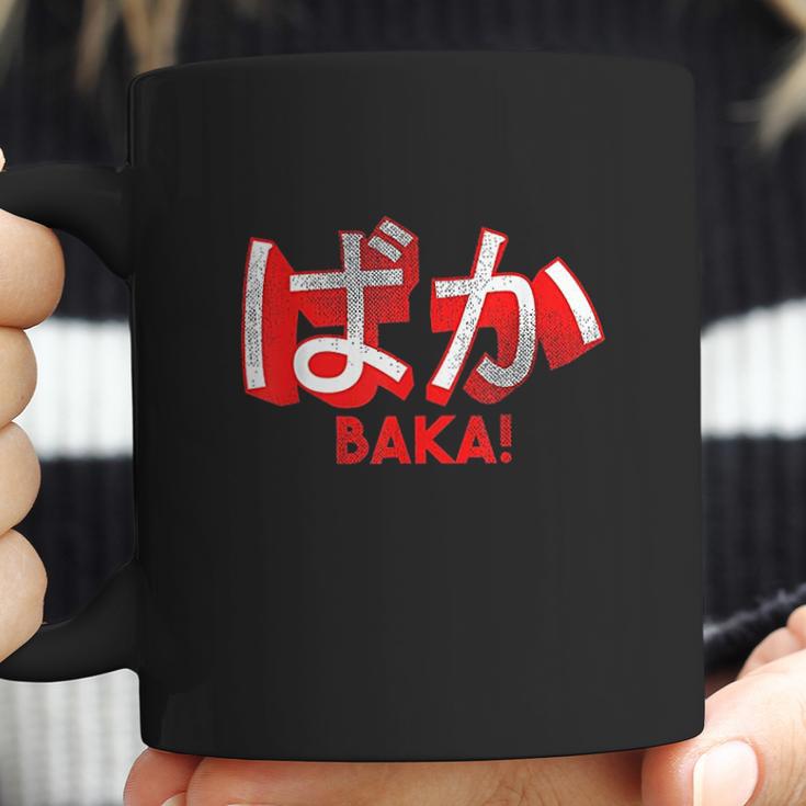 Japanese Baka Anime Japan Fan Gift Coffee Mug