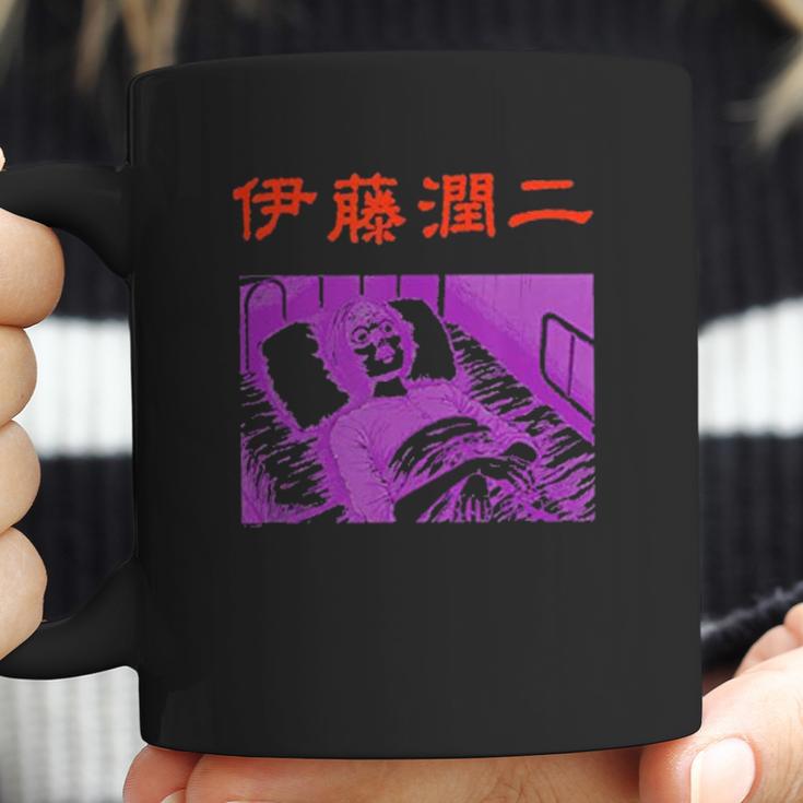 Junji Ito Comatose In Bed Black Coffee Mug