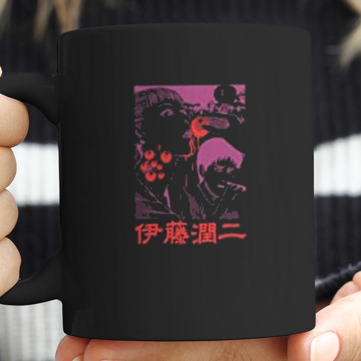 Junji Ito Girl Eating Globule Coffee Mug