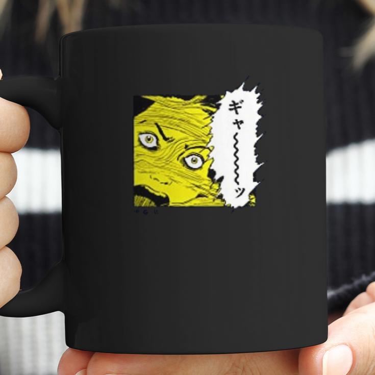 Junji Ito Screaming Junji Coffee Mug