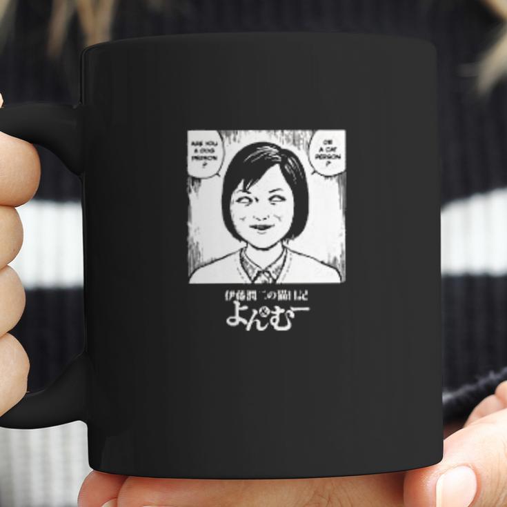 Junji Itos Cat Diary Yon And Mu Are You A Cat Person Coffee Mug