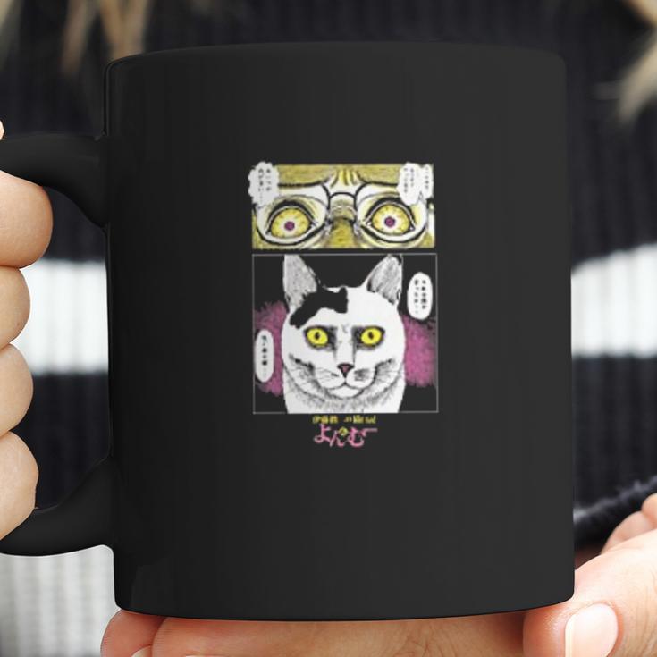 Junji Itos Cat Diary Yon And Mu Yon S Face Coffee Mug